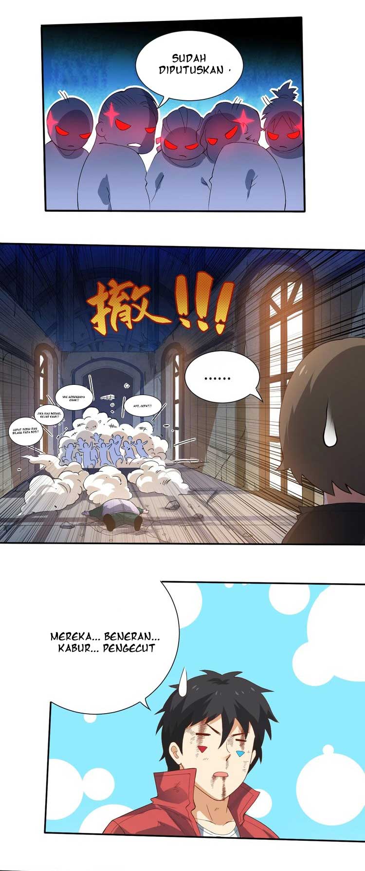 Ultimate Soldier Chapter 26 Gambar 5